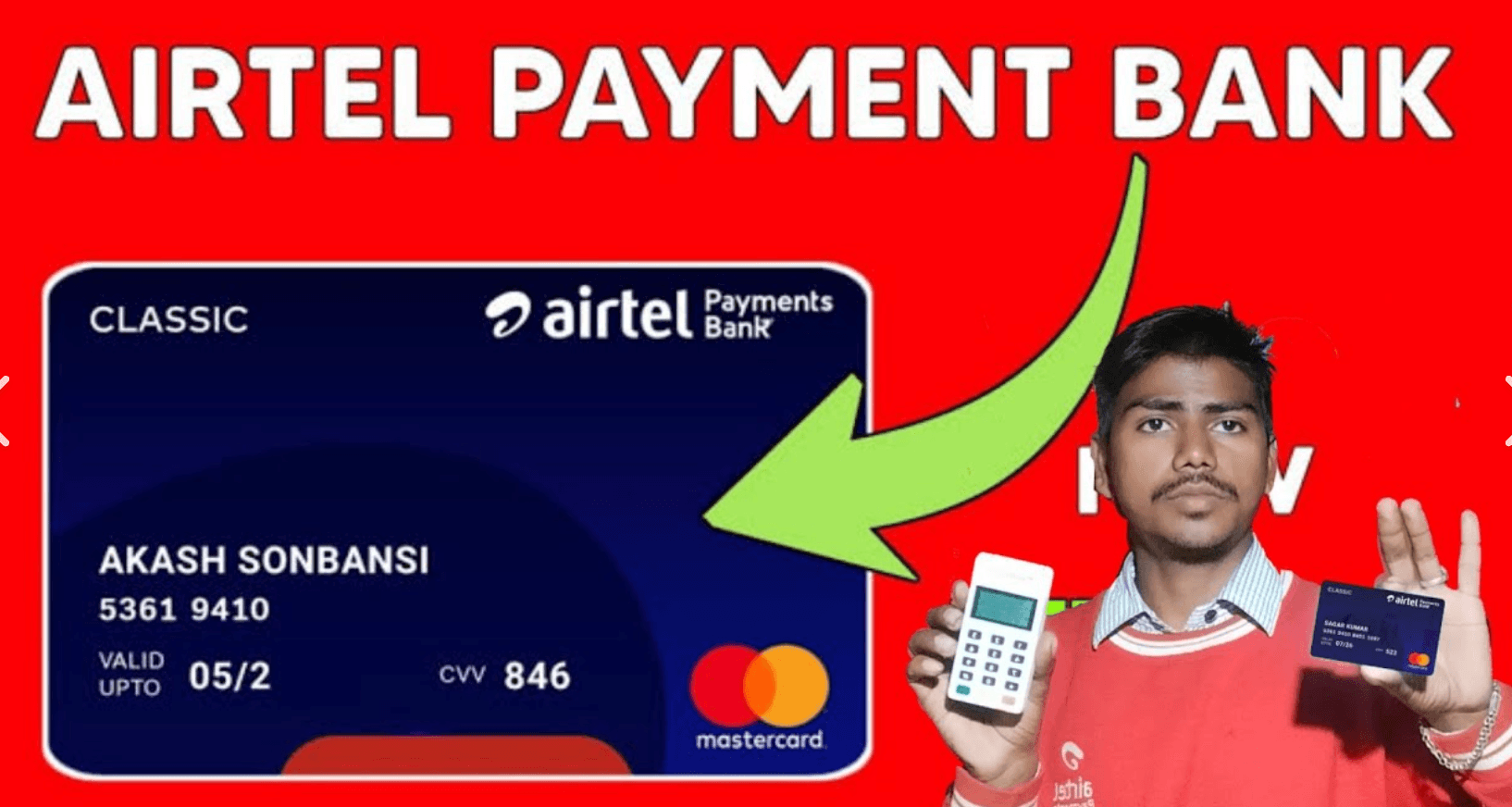 Airtel Payment Bank